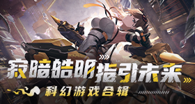 檀健次车裂戏